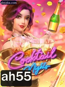Explorando o Fascinante Mundo de CocktailNights