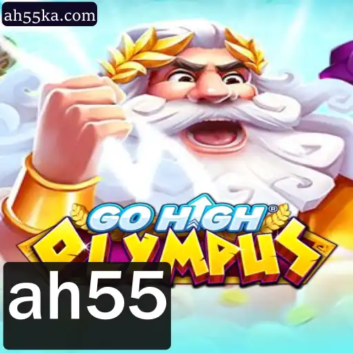 GoHighOlympus: Conquistando o Monte Olímpo em uma Aventura Épica